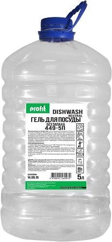 Моющее средство для посуды без запаха Profit DishWash Neutrale 5л (ПЭТ) (4шт/кор)