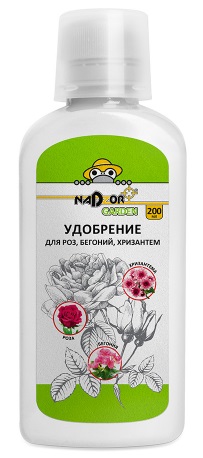 Удобрение жидкое минеральное для роз, бегоний, хризантем, 200 мл, Nadzor Garden/36 PESBUT4