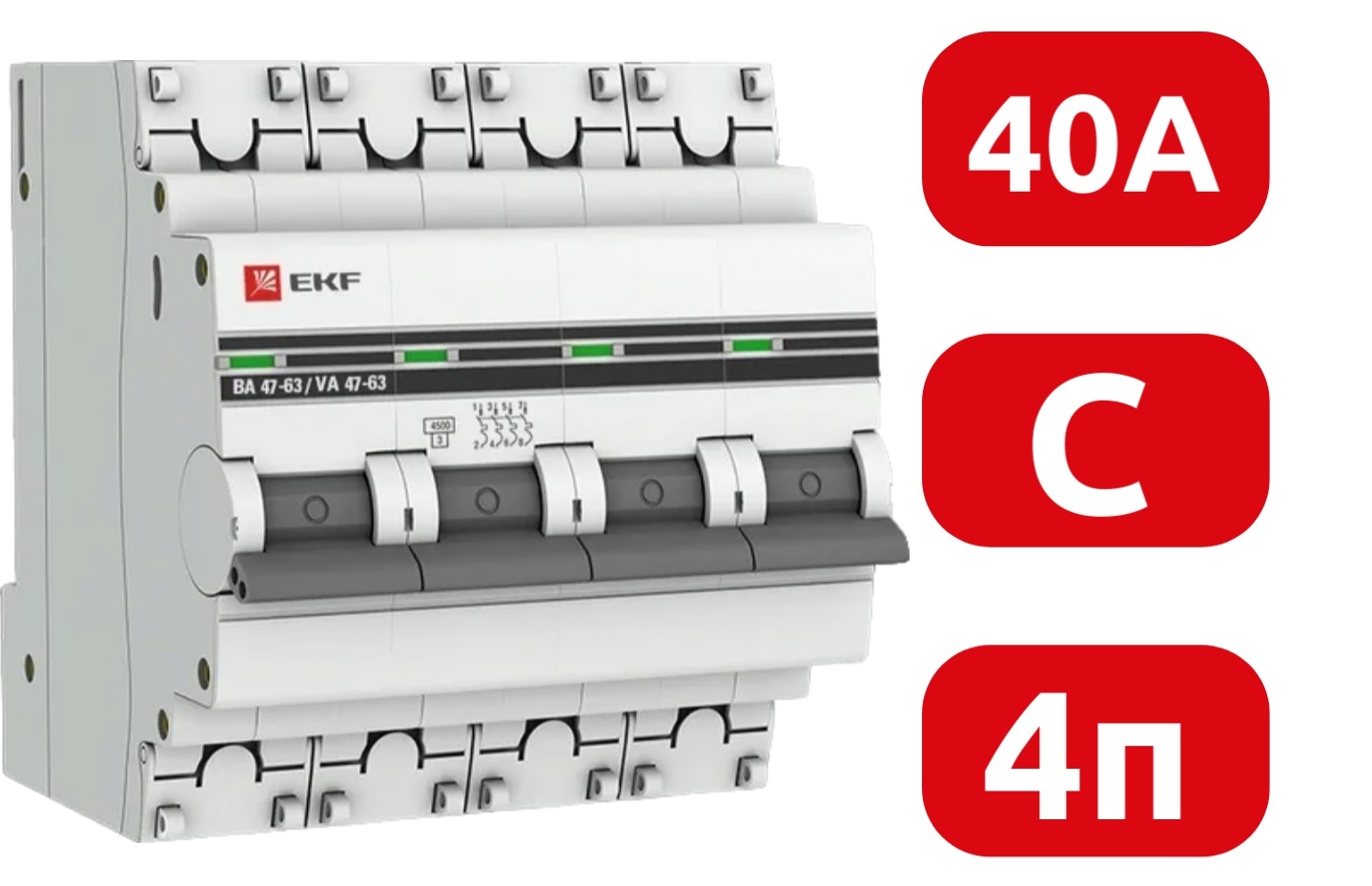 Автоматический выключатель ВА 47-63 C40/4 4.5кА Proxima EKF