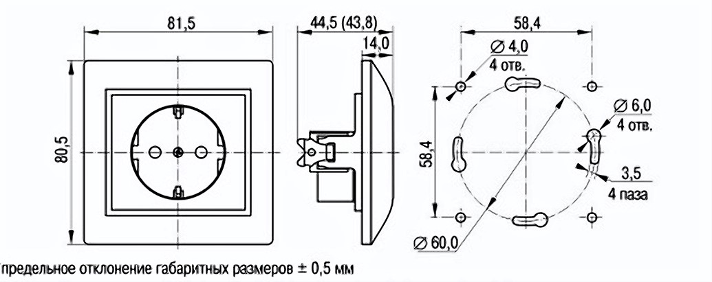 Розетка 1-я c/з белая Кварта IEK