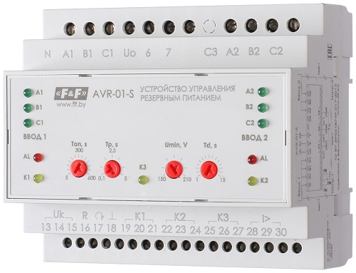Реле АВР PK-AVR-01-S