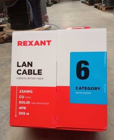 Кабель REXANT UTP 4PR  23AWG  CAT6  305м (медь) синий