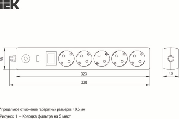 Сетевой фильтр СФ-05К-выкл. 5гн. 3м 3х1мм2 2200Вт ИЭК