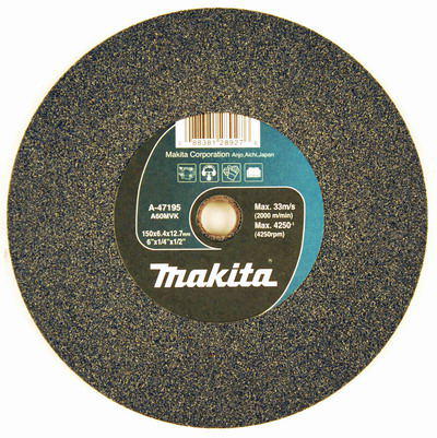 Точильный круг для GB602 150*6,4*12.7 WA60 Makita (B-51982)