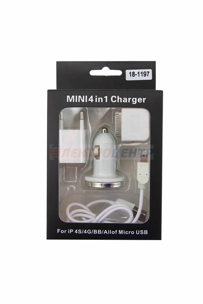 Комплект СЗУ, АЗУ, кабель miniUSB-USB, переходник microUSB, 30 pin , белый REXANT