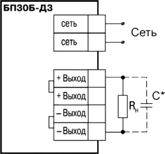 Блок питания БП30Б-Д3-12 (12v; 2,4А)