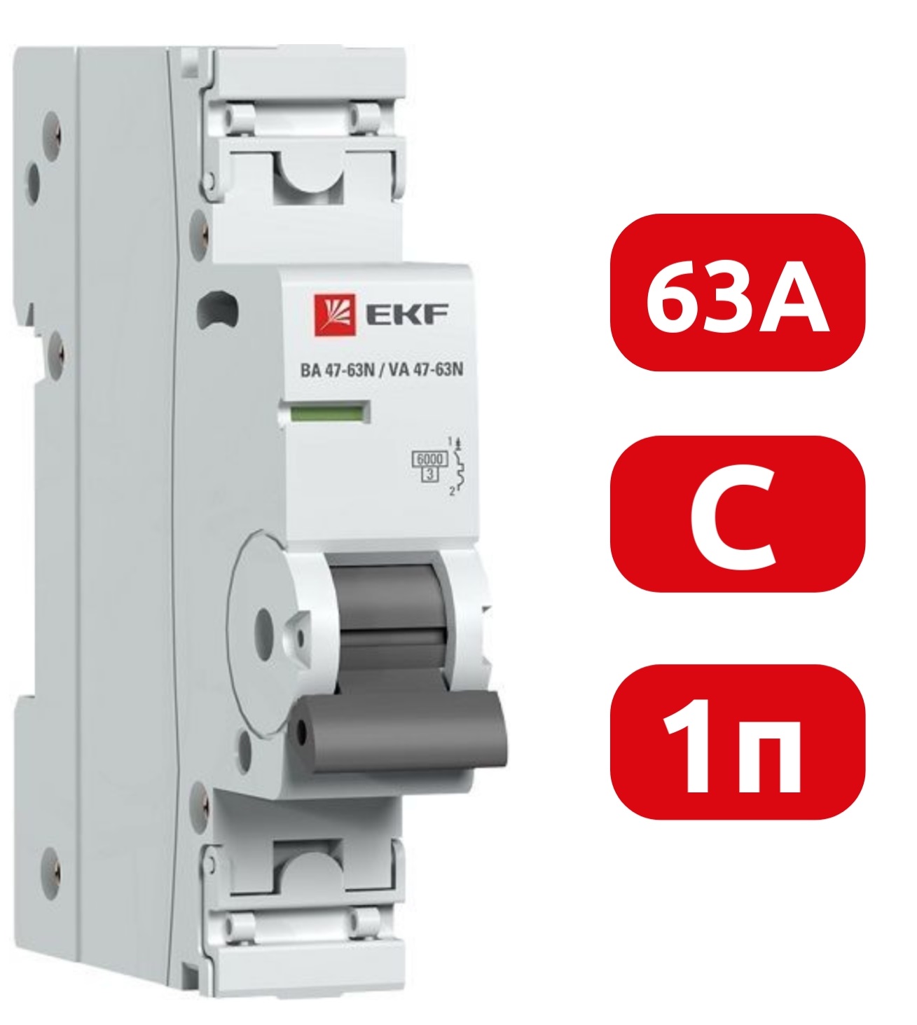 Автоматический выключатель ВА 47-63N C63/1 6кА Proxima EKF
