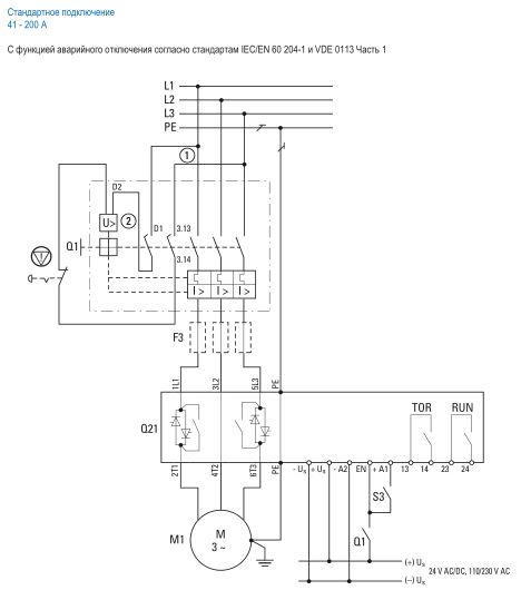 Система плавного пуска эл. двиг. DS7-342SX016N0-N (7,5кВт,16А,110/230v)