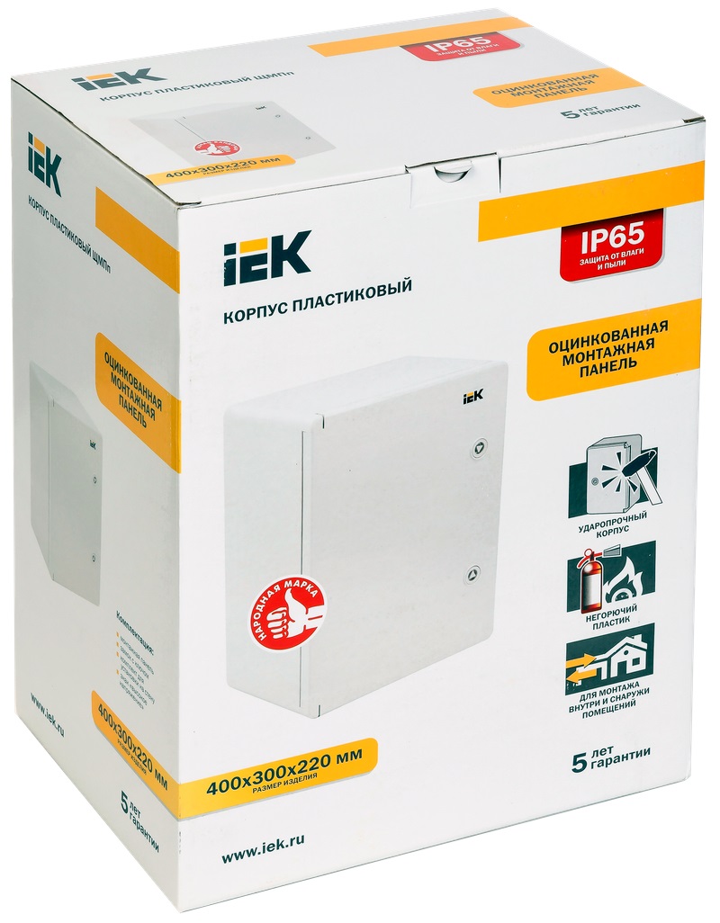 Корпус пласт. ЩМПп 400х300х220мм IP65 IEK