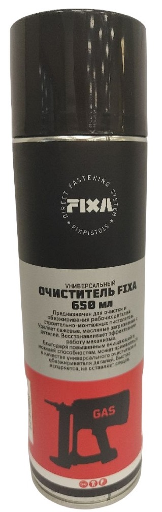 Очиститель универсальный д/газовых монтажных пистолетов FIXA 650 мл
