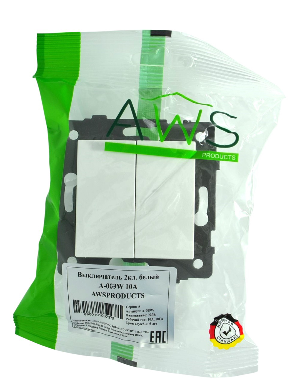 Выключатель 2-кл. белый A-009W "Aura" AWSproducts