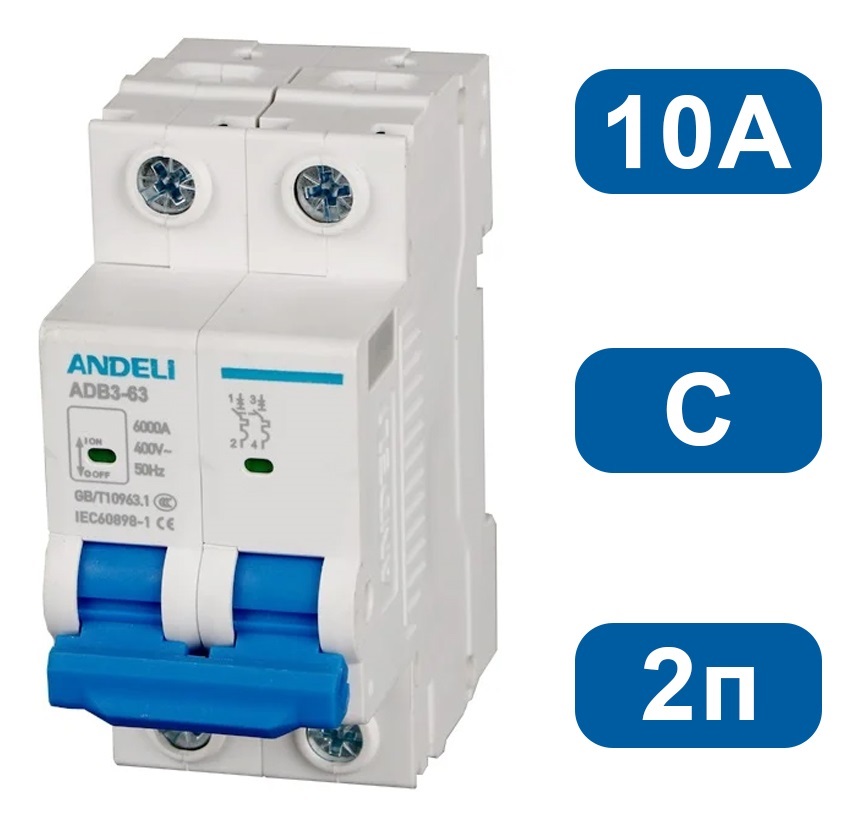 Автоматический выключатель ADB3-63 C10/2  6kA Andeli