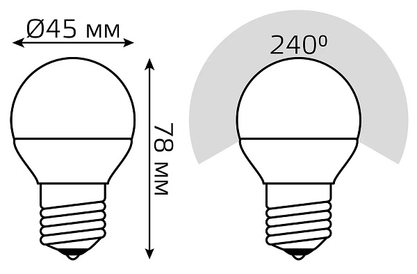 Лампа GAUSS LED Шар 6,5W 220V E27 2700K 520Lm