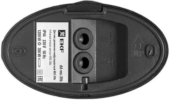 ИК датчик движения наст. 1200Вт 180гр. до 12м IP44 MS-39b черный EKF PROxima