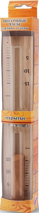 Часы песочные Сауна открытые для бани ЧПС-1Г 1-20 Стан УЦЕНКА