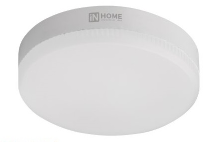 Лампа светодиодная LED-GX53-VC 18Вт 230В 4000К 1710Лм IN HOME