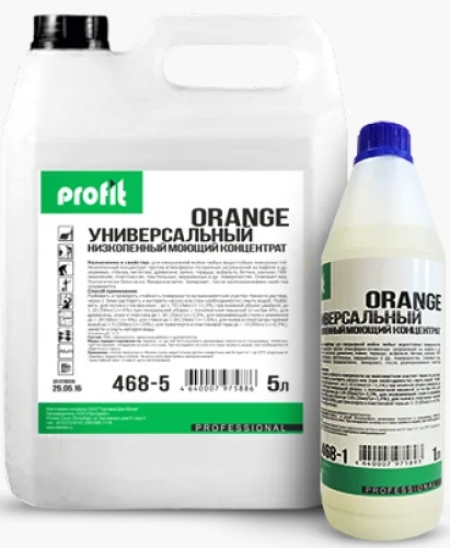 Средство для ухода за полом Profit Orange 5л (ТК) (4шт/кор.)