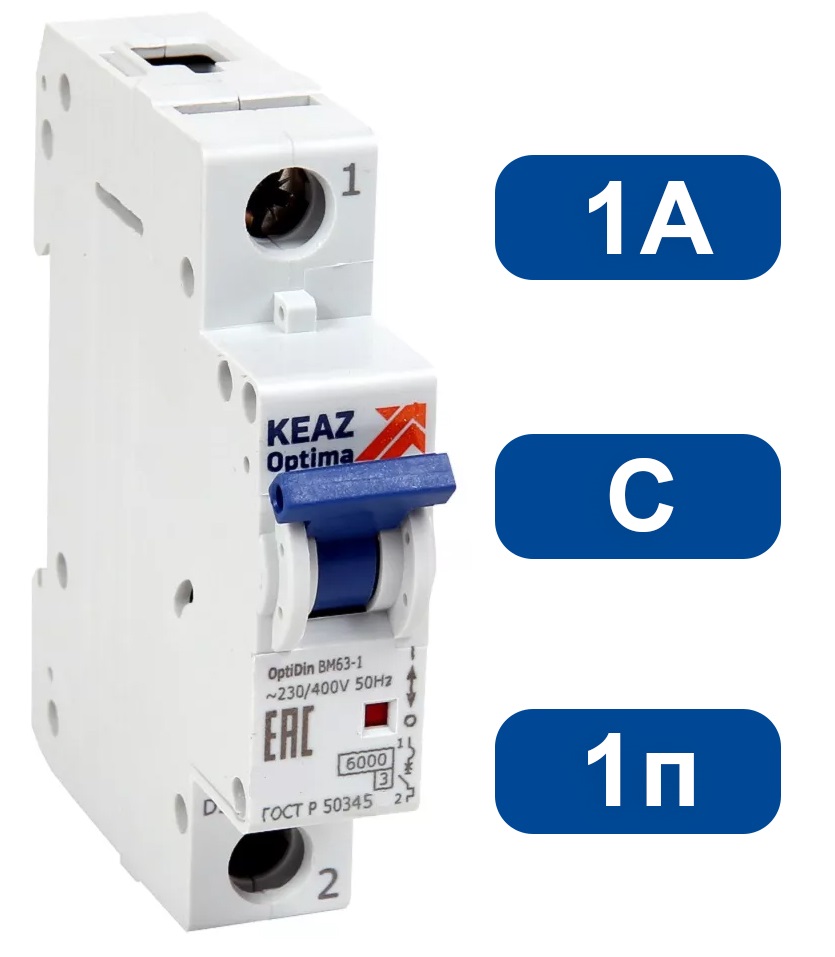 Автоматический выключатель BM63-C1/1 6кА КЭАЗ