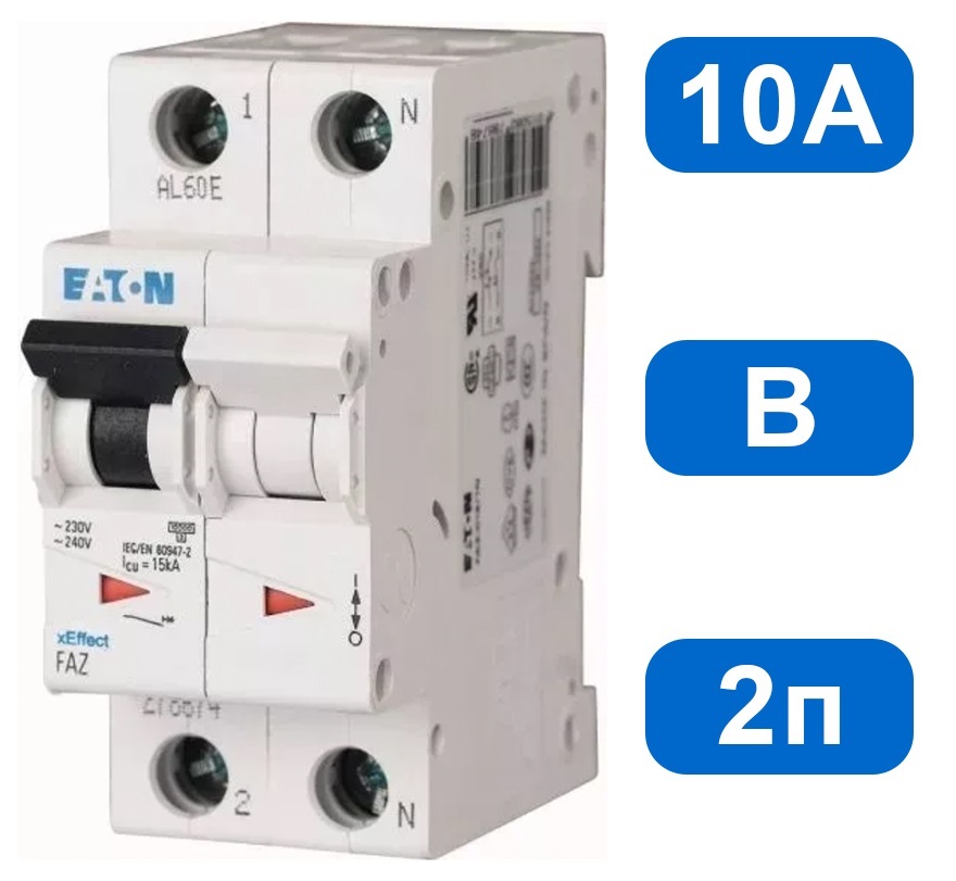 Автомат PL6-B10/2