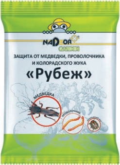 Защита от медведки Nadzor (PEST14)