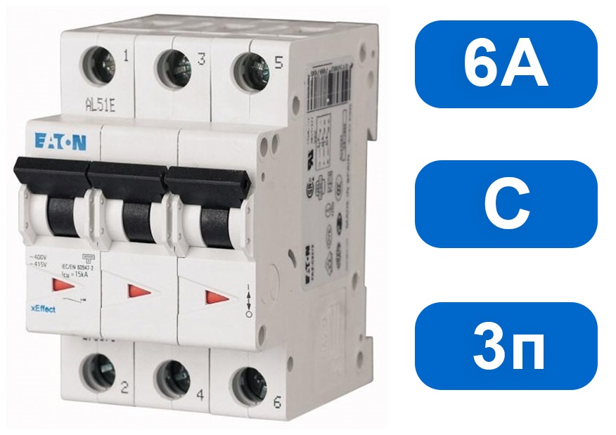 Автомат PL6-C6/3