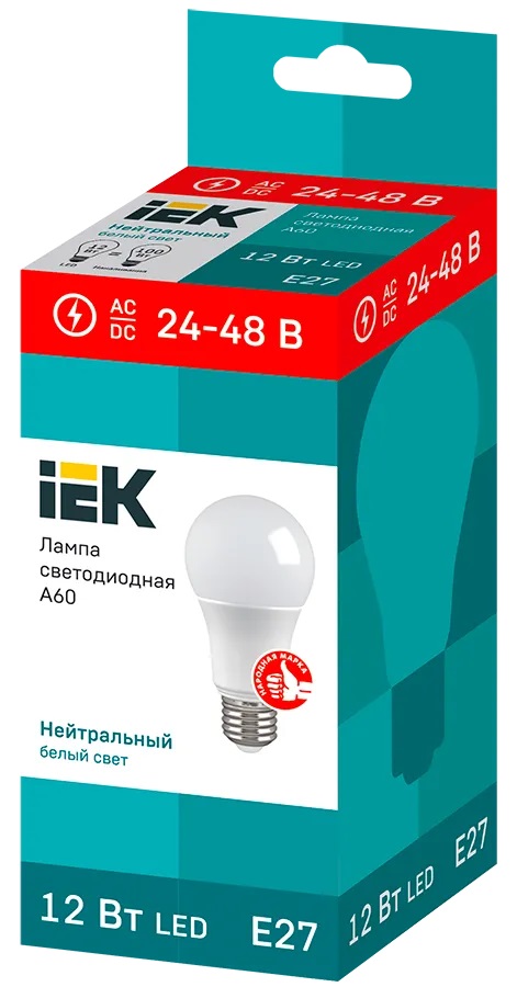 Лампа LED A60 E27 4000К 12Вт 1140Lm 24-48В IEK