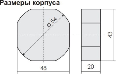 Автомат лестничный ASO-205 (8A, 0,5-10мин.) F&F