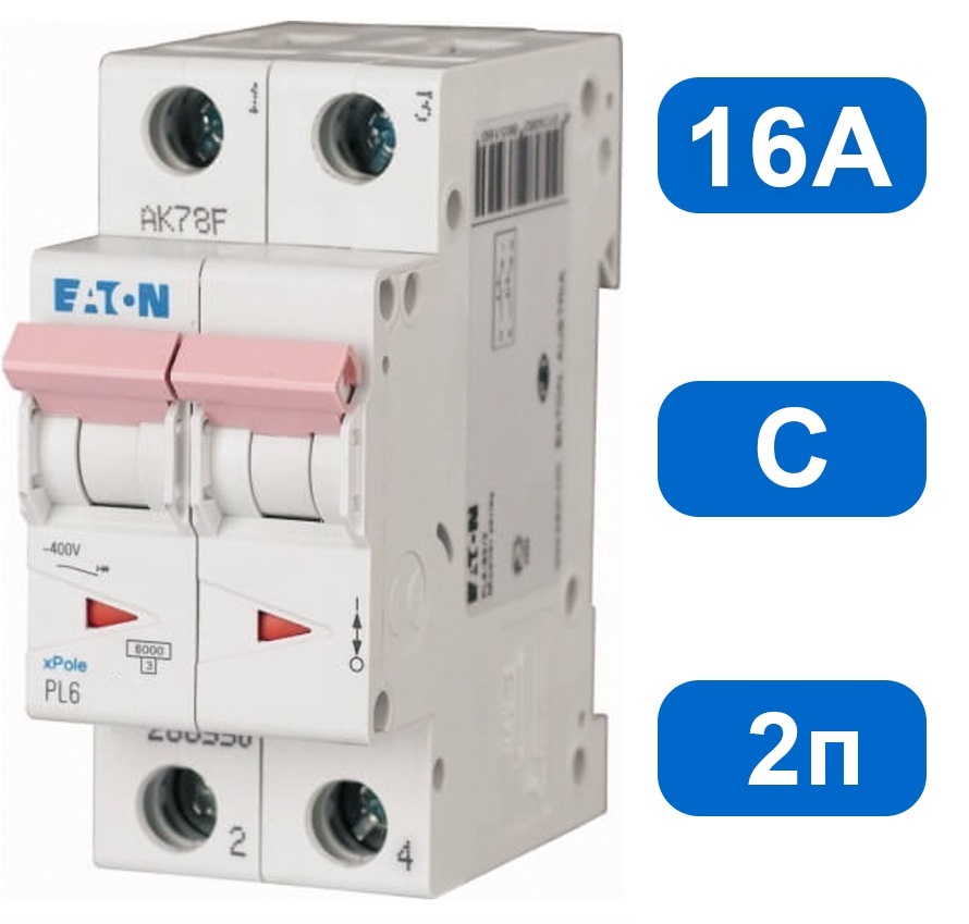 Автомат PL6-C16/2