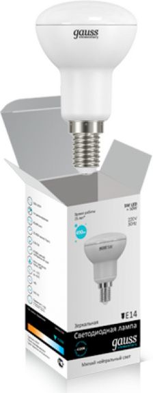 Лампа Gauss LED R50 E14 6W 220V 4100K 530Lm