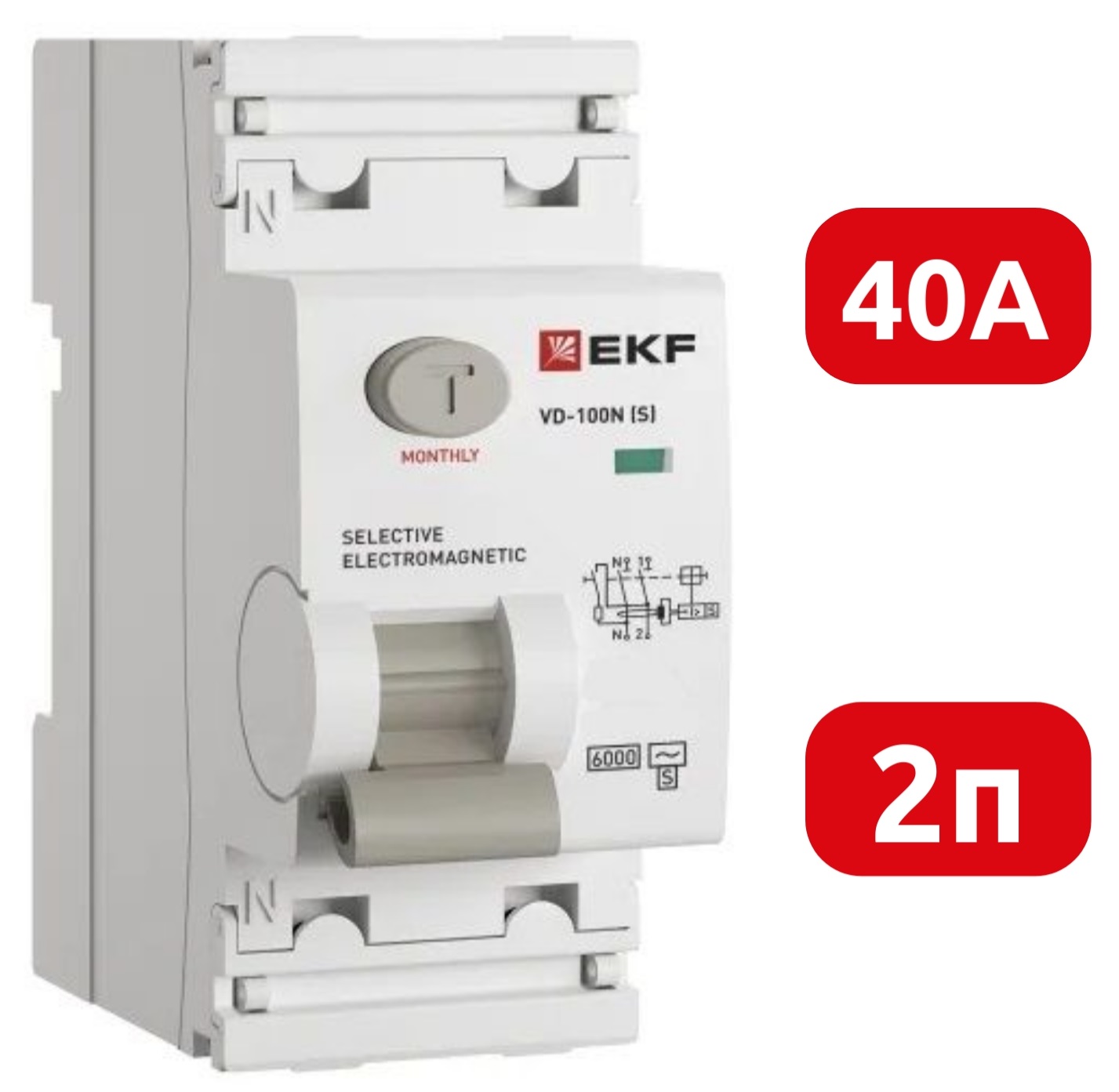 УЗО ВД-100N S 40/2 300мА, тип AC, 6кА PROXIMA EKF