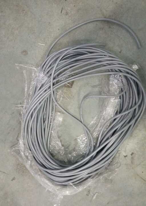 Кабель OLFLEX CLASSIC 110 25*0,75