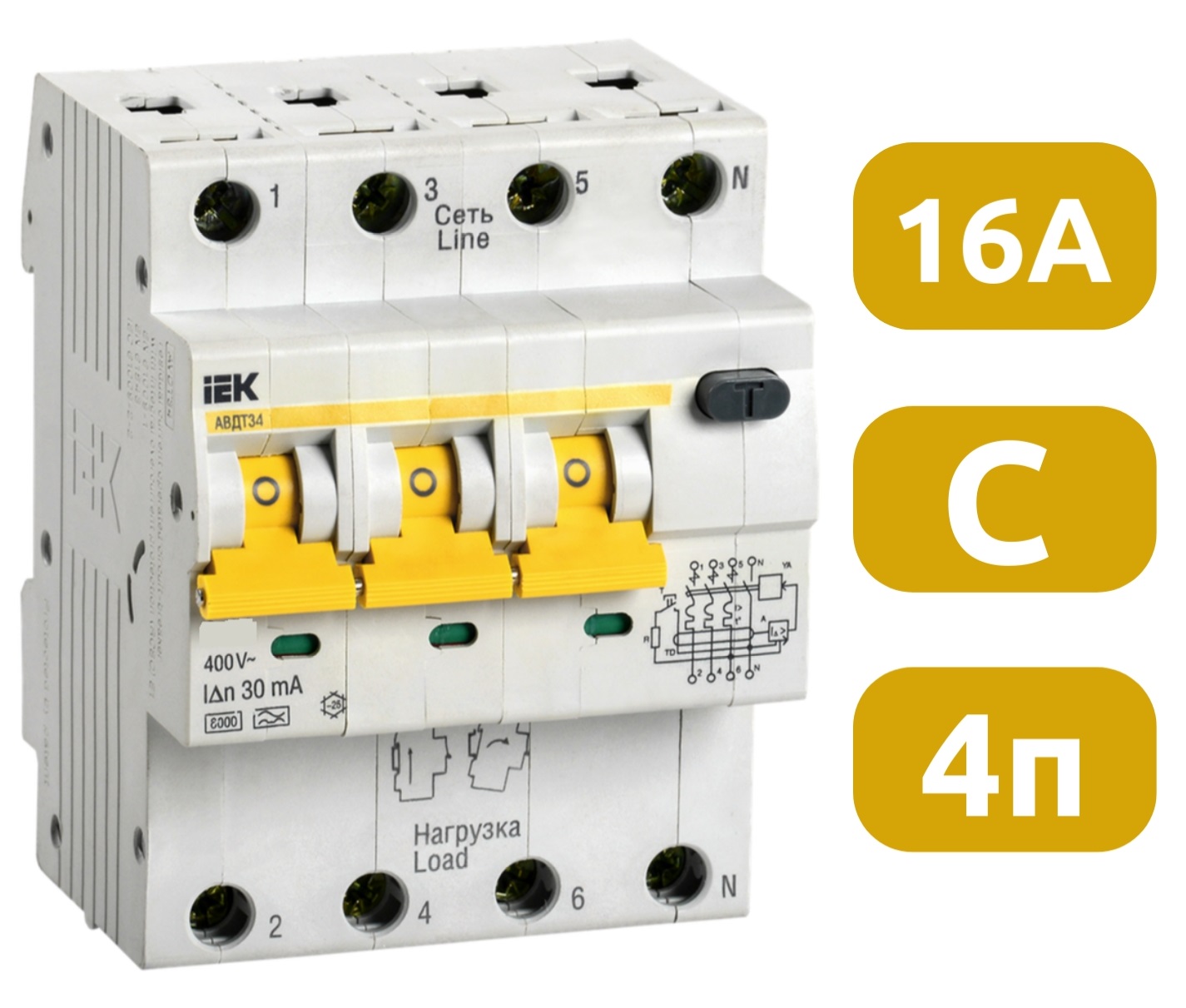 АВДТ34 С16/4/0,03, 30mA, тип АС, 6kA IEK