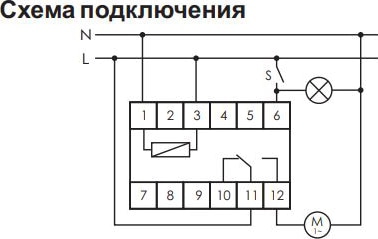 Реле времени с задержкой выкл. PO-415 220v F&F (<10A, 230B, AC)