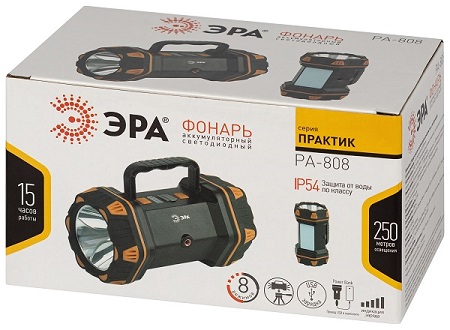 Светодиодный фонарь ЭРА Рабочие Практик PA-808 прожекторный аккумуляторный многофункциональный IP54 