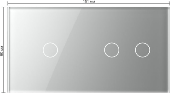 Панель для двух сенсорных выключателей Livolo, 3 клавиши (1+2), цвет серый, стекло