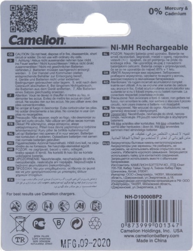 Аккумулятор Camelion R20-10000mAh Ni-Mh BL-2 (1,2 В)