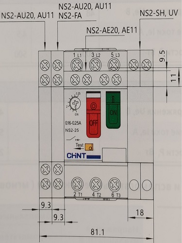 Доп. контакты NS2-AU11 для NS2-25 1НО+1НЗ (Chint) крепление сбоку