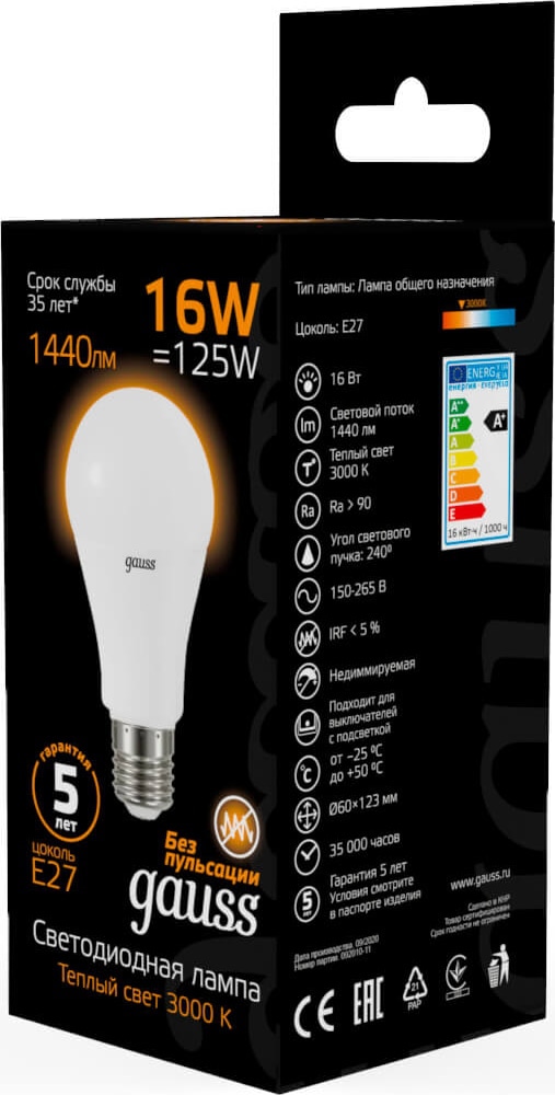 Лампа GAUSS LED A60 16W 220V E27 3000K 1380Lm