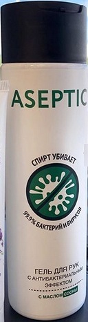 Гель для рук с антибактериальным эффектом с маслом сосны 250мл