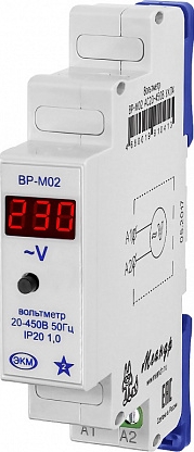 Вольтметр ВР-М02 АС20-450В УХЛ4