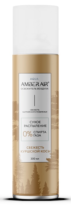 Освежитель воздуха "Amber Air" Свежесть Куршской косы 300 мл