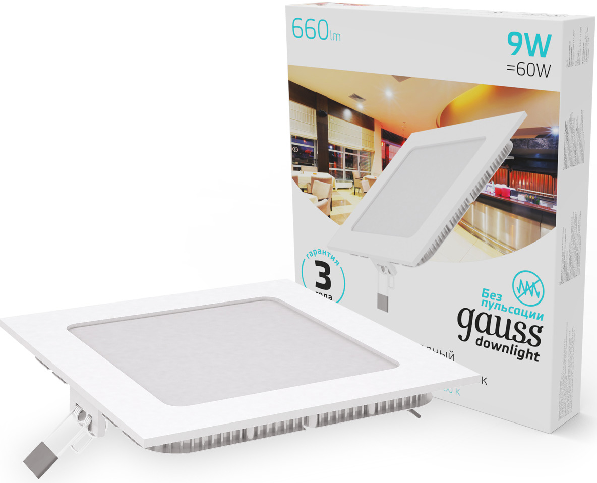Светильник квадратный LED GAUSS  9W 220V 660Lm 4100K