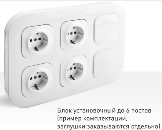 БЕЛЫЙ_Рамка 6-я, наружной установки IP20 (782296) LEGRAND