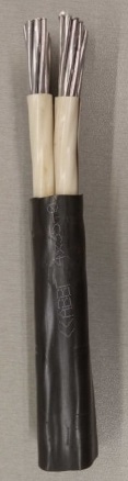Кабель АВВГнг(A)-LS 4*35