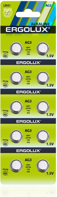 Элемент питания Ergolux AG 3  BL-10 (AG3-BP10, LR41 /LR736 /192 /392)