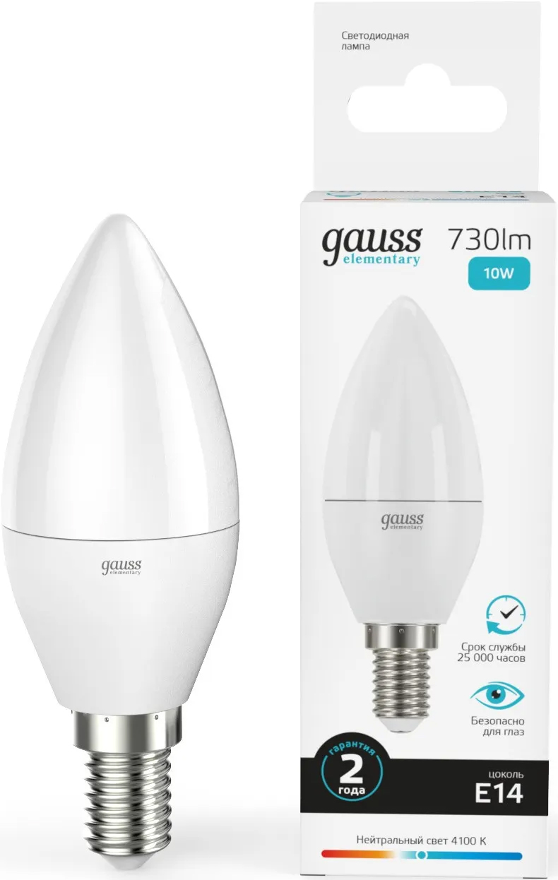 Лампа LED C35 E14 4100К 10Вт 730Лм Elementary Gauss
