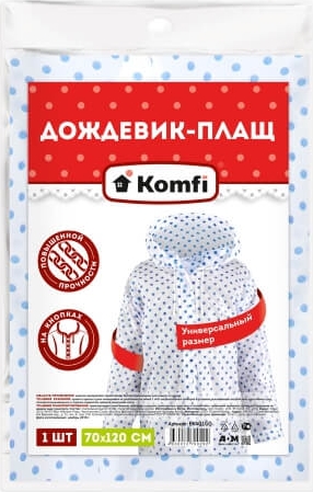 Дождевик горох EVA с капюшоном (на кнопках) Komfi/50 EVA01GO