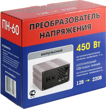 Преобразователь напряжения Орион ПН-60 (12-220В,450Вт,USB).