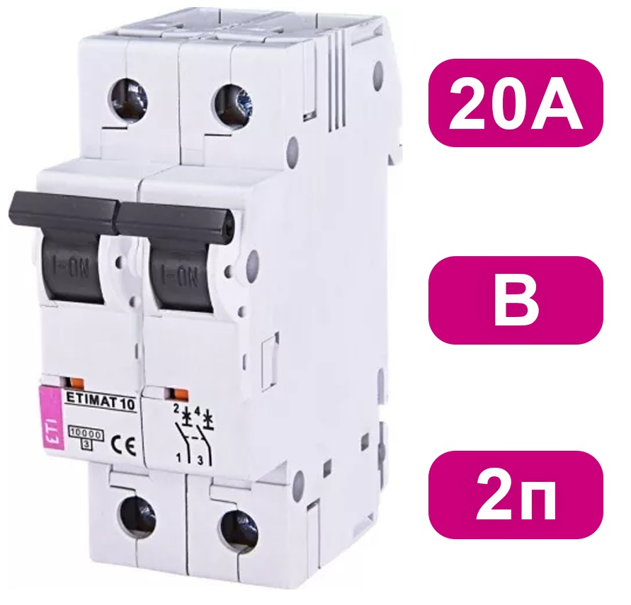 Автоматический выключатель ETIMAT10 B20/2 10кA ETI
