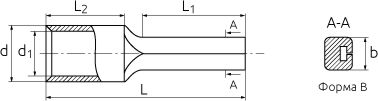 Наконечник штифтовой, плоский НШП-35 (КВТ)